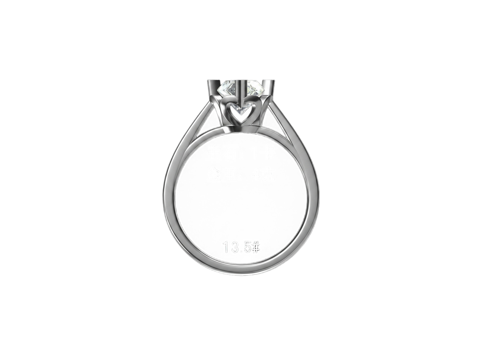 Anello Cyre-The Steadfast (Diamante Lab-Grown)